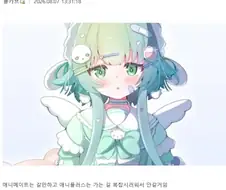 ??? : 서울 가면 뭐 둘러볼 수 있음?