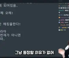 영화나 드라마에 나오는 해커들이 꼭 천재 설정인 이유