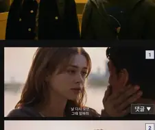 mcu] 니가먼저 꼬셨자나