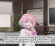 @) 리아무 반성문 대필해주는 프로듀서