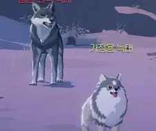 “윽 이딴게 나의 후손??”.jpg