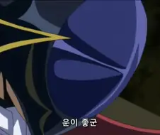 [코드기어스]처음으로 선보인 가웨인