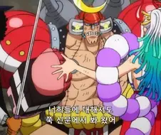 원피스) 의외로 일반적이지 않은 특징