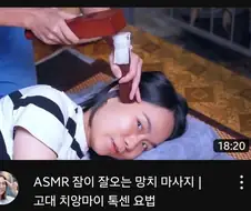 골로 보낼려는게 아님