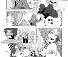 FGO) 딸의 입술을 지키는 아버지.manga