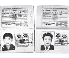 북한 김정은이 의외로 가본나라