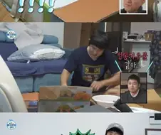 과일로 술 만드는 방법