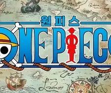 원피스) Mr.3의 굉장한 점.jpg