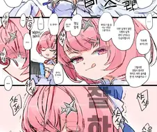 젠레스)레미엘 날개 손질해주는 와이즈 .manwha