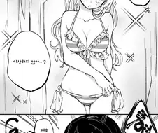 수영복) 이 다음 엄청나게 쎾쓰하는 귀멸의 칼날.manga