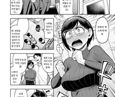 우승하지 못 하면 야스못하는 manga