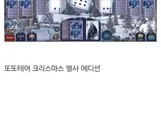 한우물만 20년을 ㅈㄴ게 판 게임개발자