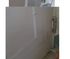 집에서 활을 쏜 인물
