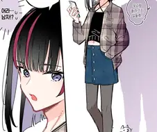 헌팅한 사람이 남자였다