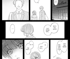 [@] 나나쿠사 니치카의 6월