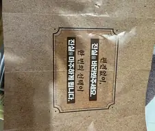 이런 ㅅㅂ ㄱ같은 만화