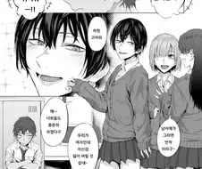 호모) ???:사내새끼가 계집애처럼 입지 말라고.manhwa
