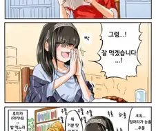 @)분서갱유의 느낌