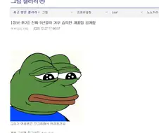 그림 공부 5년 걸려 겨우 습득한 개꿀팁 공개