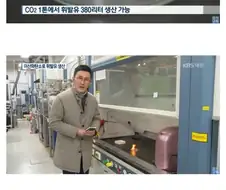 의외로 점점 수지타산에 맞아가고 있는 것.jpg