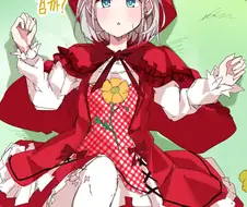 [@] 절 먹을검까?.manhwa