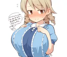 @) 님들 거유로리 좋아항?