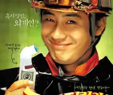 영화 관련 이해 안가는 여론