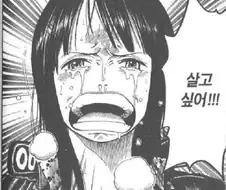 애니로 얼본어를 배우면 생기는 빈틈