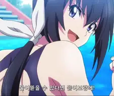 애니속 장면