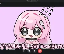유튜브) 넷카마인거로 유명한 여성 방송인
