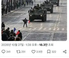 천안문 친구 개선문