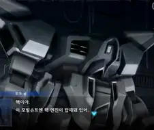 건담시드 시리즈의 기술력