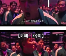 최애의 아이) 생각해보니 이만화 나오는 태그나열해보니