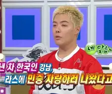강남이 말하는 귀화하고 좋은점