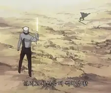 바운트는 팩트밖에 던지지 않았다