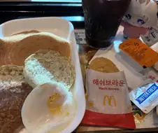 오구리랑 맥도날드 왔다