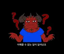 디아블로5를 만들기로 결정한 이?유