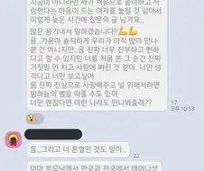 한국이 인종차별이 없다는게 정말 우스운 소리인 이유