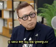 ai) ai로 강의하고 다니는 김대식 의 실체