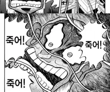 장기연재된 후쿠모토 작품 볼때마다 느끼는점