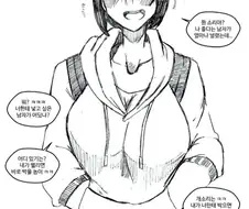 암캐와 수캐