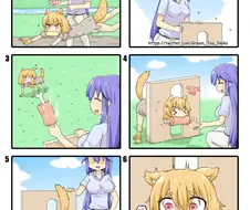 치킨을 훔쳐간 개에게 벌을 주는 만화.manga