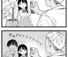 금태양이 최면 어플 쓰는 manhwa