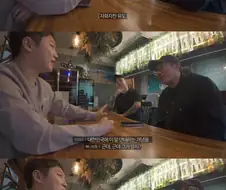나 때문에 떴다 거들먹 거리면 안된다는 빠니보틀.jpg