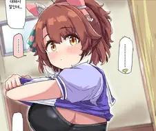 말딸/번역) 방에 들어갈때는 노크를 합시다