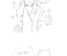 용한 점집 만화