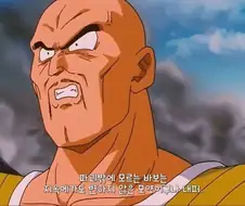 드래곤볼)GT베지터가 유일하게 악당스러웠던 장면