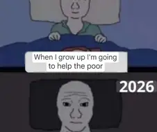 1999년 vs 2026년