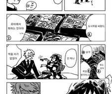 귀멸) 기유가 여캐라면 최고의 히로인이란 소리가 있다.jpg