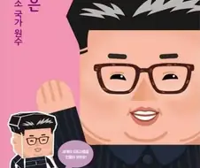 지금 보면 살벌한 라인업